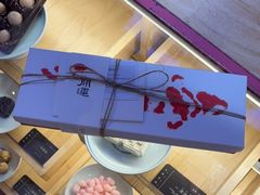 -阮大兴糕团(滨江宝龙店)