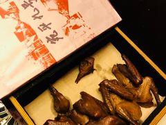 -宛平九号