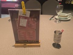 -炉忆家宴(京东店)