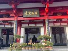 -大慈恩寺(大雁塔)