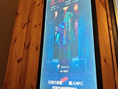 -明日世界密室轰趴·剧本桌游·箭馆团建(国贸店)