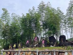 -千泷沟大瀑布旅游区