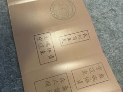 -于谦祠