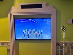 -INLOVE KTV(世博源店)