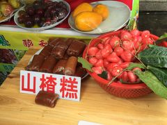 -老炳·七丛松甘草水果