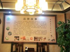 -莱仪堂艾灸经络养生馆(九亭一店)