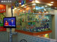 -麦当劳(世贸店)