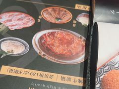 -牛YO寿喜烧·铁板烧和牛火锅自助(市府恒隆店)
