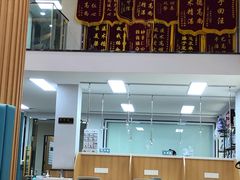 -联合动物医院(光谷诊疗中心)