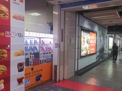 -连城·新天地(福华一路店)