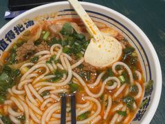 -鑫花溪牛肉米粉(独墅湖邻里中心店)