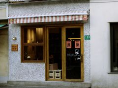 -Osteria Garden 生蚝花园餐厅(原进贤路店)