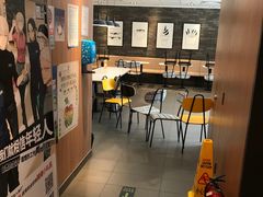 -麦当劳(启迪香山店)