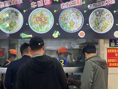-舒记粉店(七星路店)