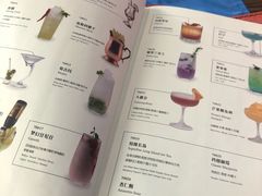 菜单-甘尼仕印度餐厅爵士酒吧(阳春巷店)