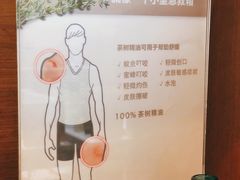 -美乐家健康生活馆(北京旗舰店)