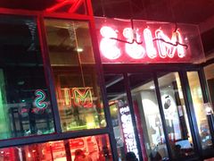 门面-丝恋丝娃娃(小河海纳店)
