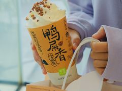 -奈雪的茶(苏宁广场店)