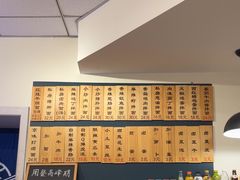 -醉牛腩·面小馆