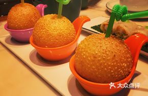 Coconut Glutinous Rice Balls