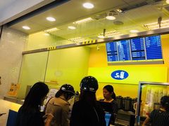 -50嵐鲜茶专卖连锁店(金城镇店)