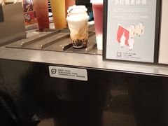 -喜茶(深圳东门1234店)