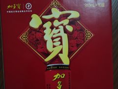-单家老院·院子里的青岛菜(沙子口店)