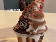 -DQ·蛋糕·冰淇淋(新佳丽店)