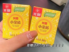 -辣皇朝小龙虾(六一店)