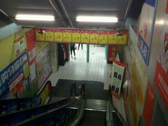 android_upload_pic-新华百货连锁超市(同心路店)