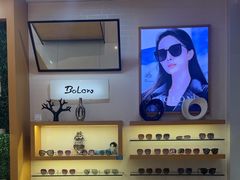 -光明眼镜·蔡司授权(徐泾店)