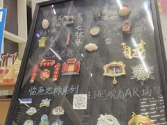 -朵云书院(滴水湖店)