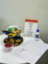 -Lily纤美·科技减脂中心