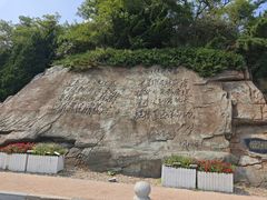 -棒棰岛宾馆景区