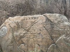 -本溪水洞