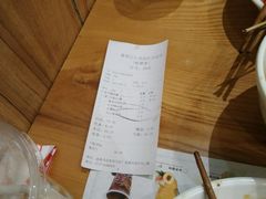 -蓉李记成都名小吃(宜昌伍家岗万达店)
