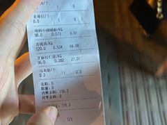 -上海哈尔滨食品厂(淮海中路店)