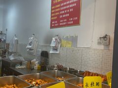 自助取餐区-518豆腐干(总店)