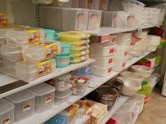 -大创十元超市(苏州泉屋店)