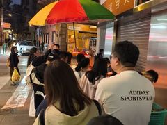 -明记牛杂(新马路分店)
