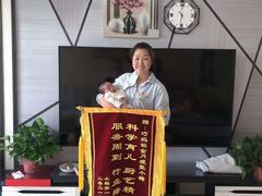 -巧妈月嫂•育婴师(兰州中心店)