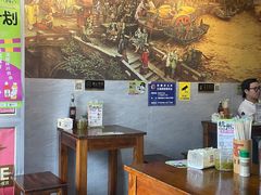 -春雪面馆(转塘店)