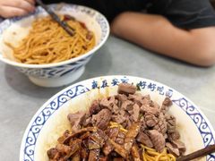 -梅溪·小伙子干挑面(安吉总店)