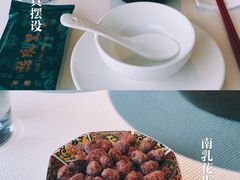 -熙瓏里(万科店)