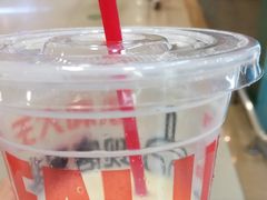 -永和大王(巨峰路店)