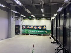 -無弓射箭俱乐部(领展中心城店)