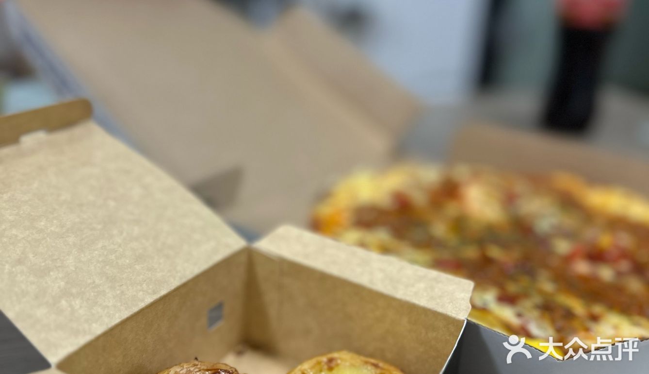 达美乐披萨不会点餐⁉️怎么点便宜⁉️看这篇就够了