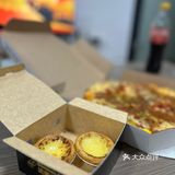 达美乐披萨不会点餐⁉️怎么点便宜⁉️看这篇就够了