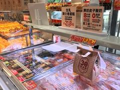 -味多美蛋糕(新和平里店)