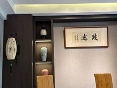 -高玛纳驴肉火烧(河间店)